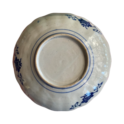 Antique Japanese Imari Scalloped Plate