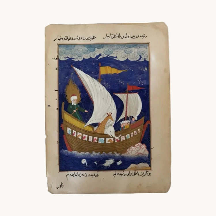 The Voyage Dubai - Original Ottoman Miniature Painting - Noah's Arc