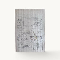 Original miniature painting of a Maharaja on horseback in hill country with a tiger, two deer, a leopard at the water and a lookout tower, in fine line work on old paper