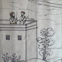 Detail of two men in turbans on a lookout tower above a hillside, painted on old paper