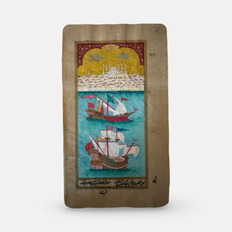 The Voyage Dubai - An original hand painted Turkish Miniature, illustrated on an antique Ottoman manuscript. Sailing ships on the Bosphorus